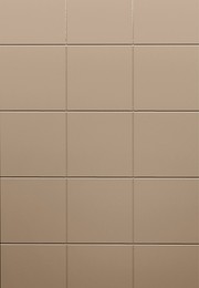 Каппучино ALT5UV | LAVARTEC