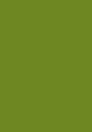 sg065 green tea | LAVARTEC